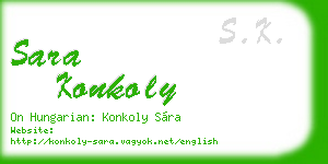 sara konkoly business card