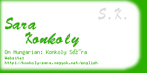 sara konkoly business card